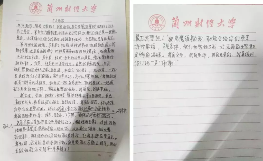 妈妈做的一切都是为了好好活着——这几位母亲的故事,看哭所有人