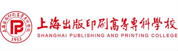 北京印刷学院再提改名，上海出版印刷高专用上海政法模式升本可否