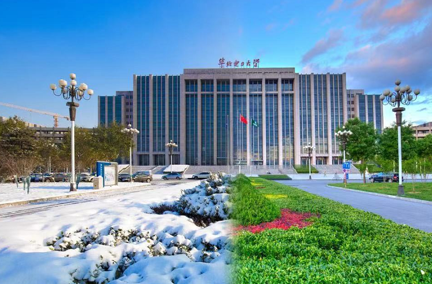 备受“国家电网”青睐的专业，华北电力大学有开设，学习难度较大