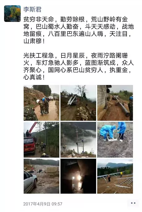 2020高考作文押题（内附最新素材）