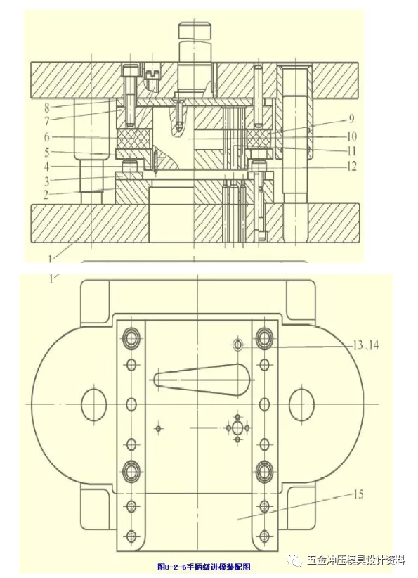 五金汽车模具翻孔工艺设计标准及模具设计实例