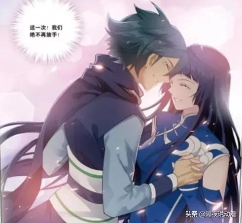 国漫新耻诞生！2.9分的《九九八十一》被停更，但B站还有更差的