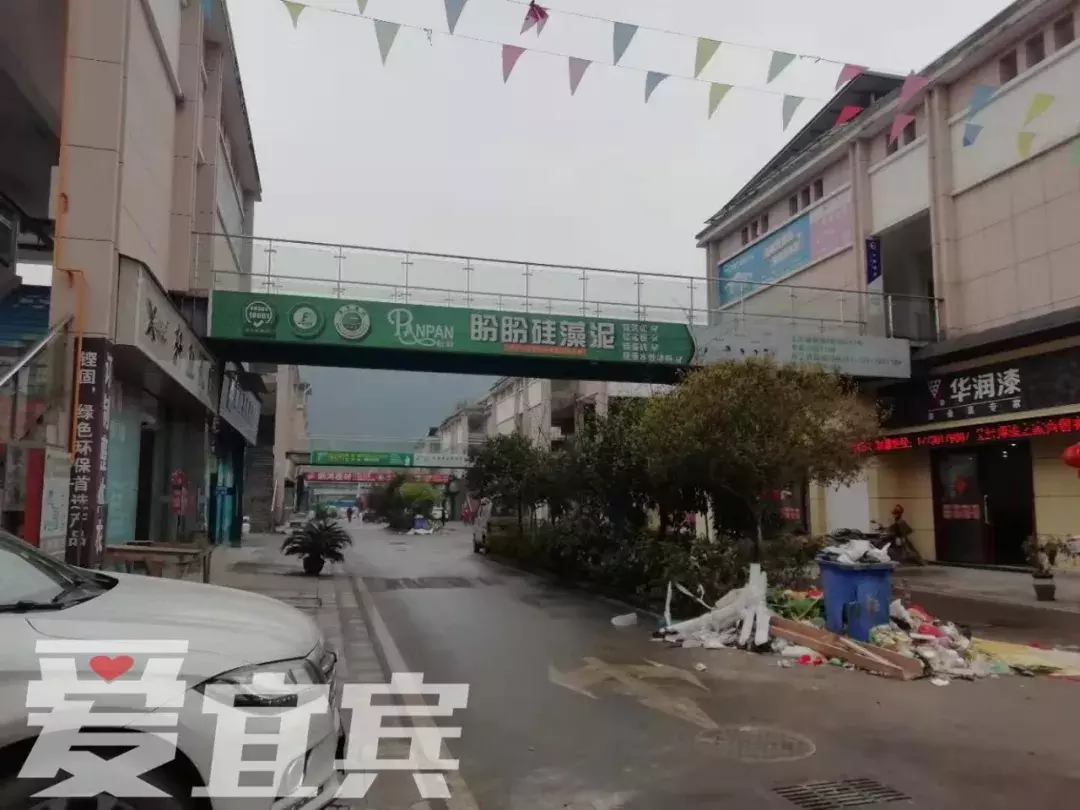 宜宾家居建材行业的“六大门派”!谁才是真正的老大呢?