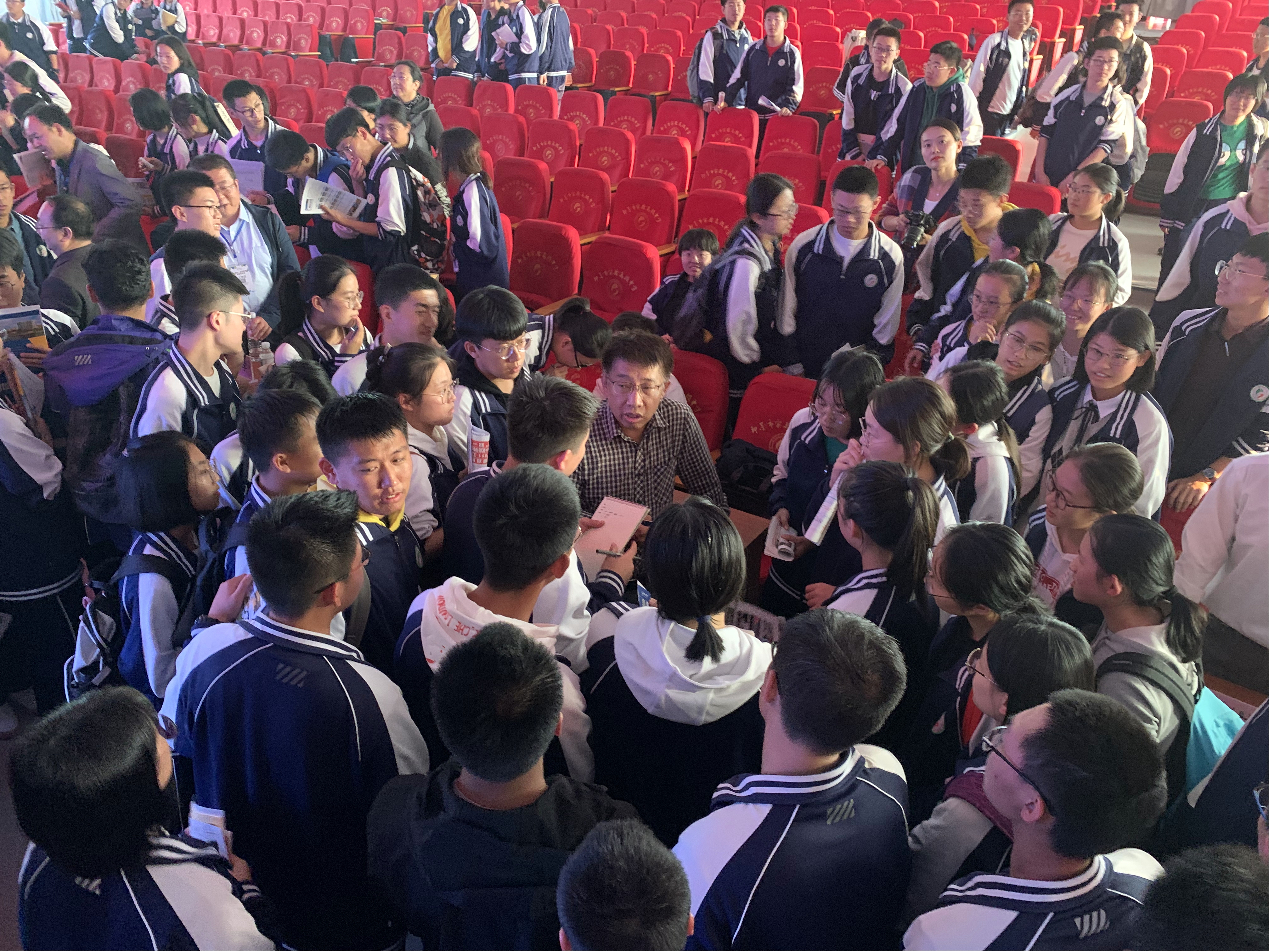 全国双一流高校招生政策宣讲会（第五站）走进即墨区实验高级中学