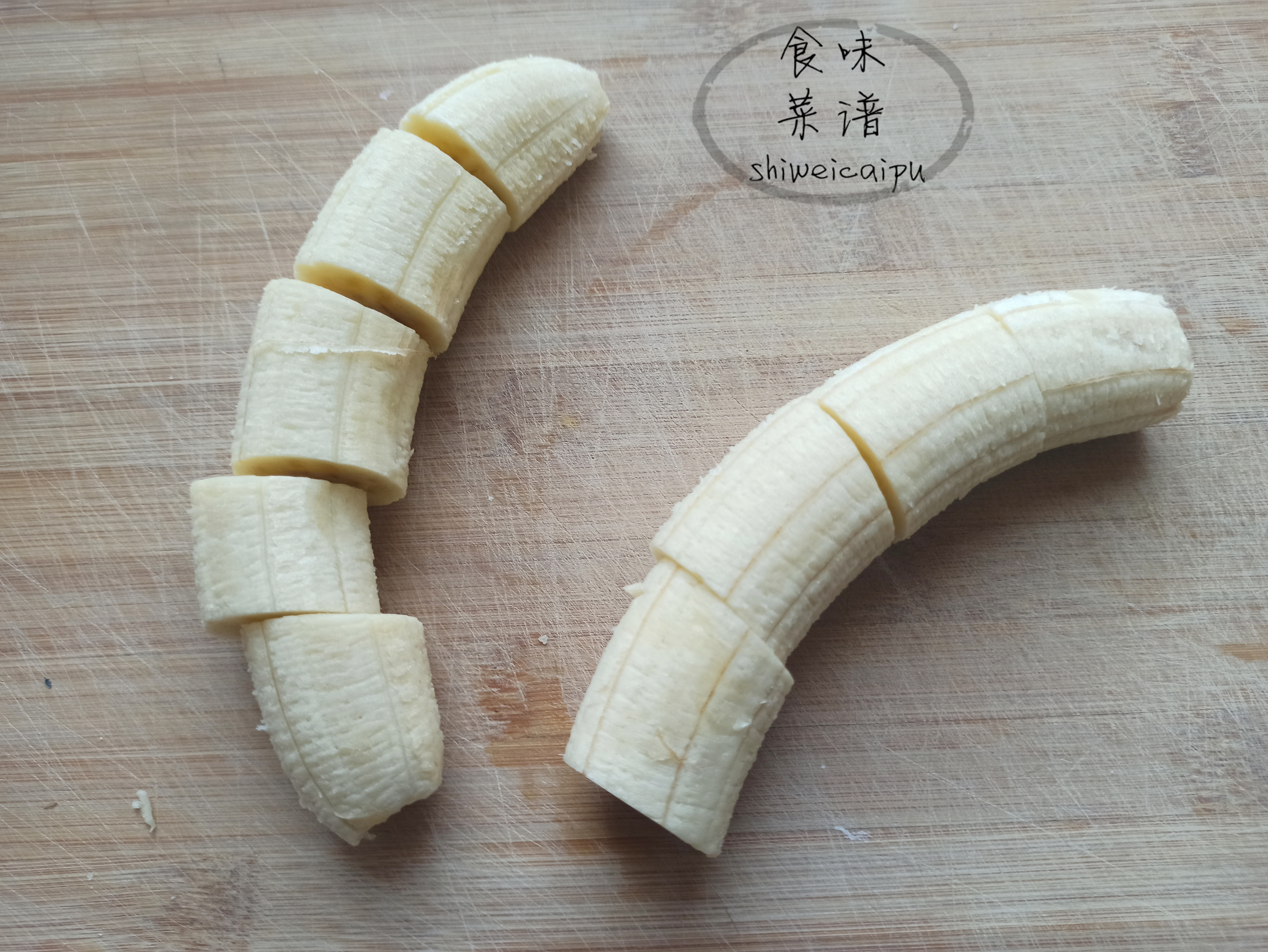 香蕉怎么做好吃（分享六种香蕉做法好吃到让你停不下来）