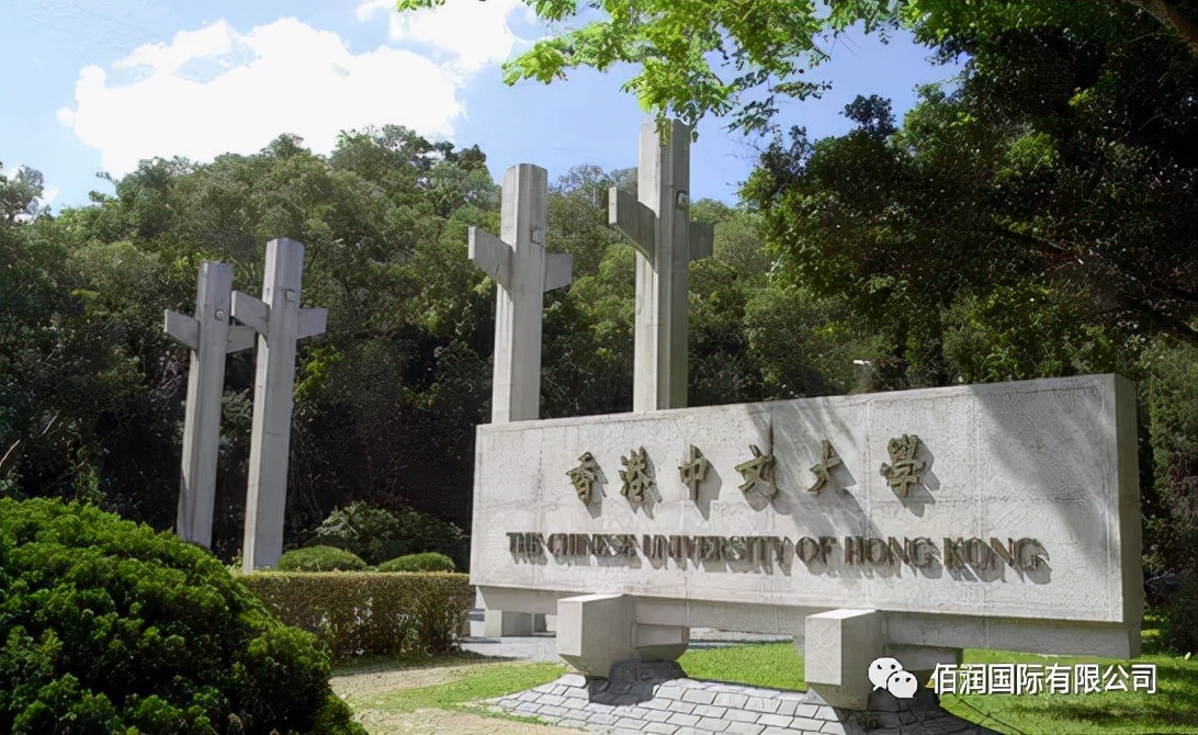 香港中文大学专业排名「香港中文大学专业评级」