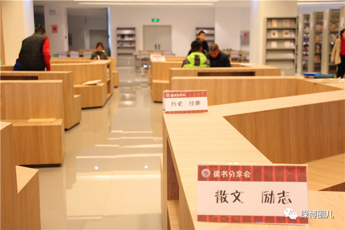 郑州枫杨外国语学校,