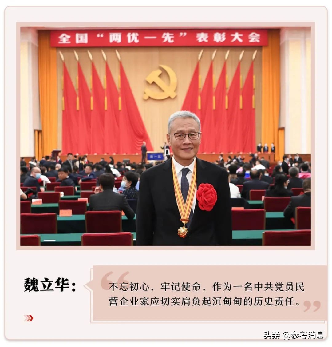 从默默无闻到国货之光：一个中国乳业品牌的向上之路