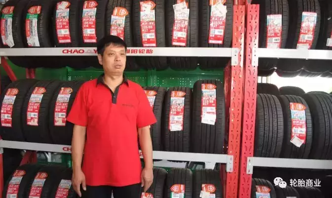 自从加盟了这个，这些轮胎店都富了