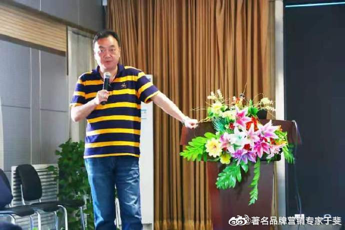 于斐老师在清华、北大、浙大、交大讲授《医院品牌战略》实战课程