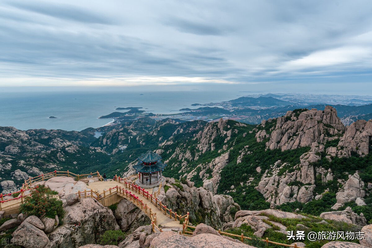 盘点山东十大名山，泰山排名第一，你去过几个？