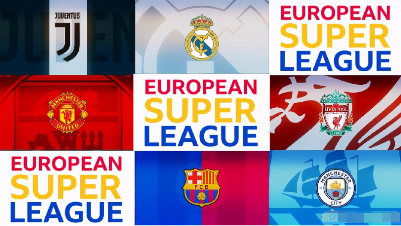 欧足联国家联赛是什么意思(弄清这6项赛事关系，你才能搞清楚欧超跟欧足联、FIFA的矛盾)