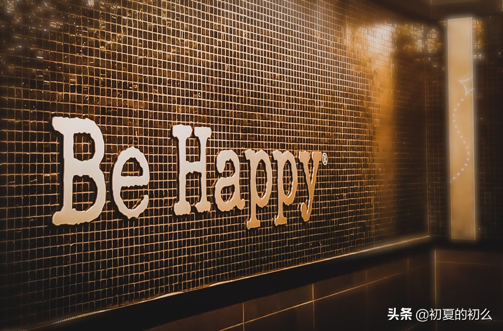 心甘情愿的深情，念念不忘的温柔，甘愿为爱沉沦，无悔此生。