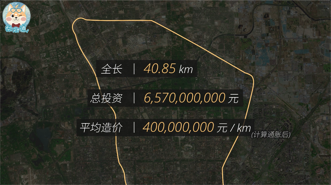 修一条亏几亿，各大城市为什么还要修地铁？