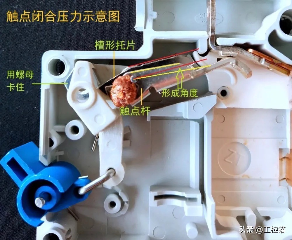 小型断路器的结构及原理详解