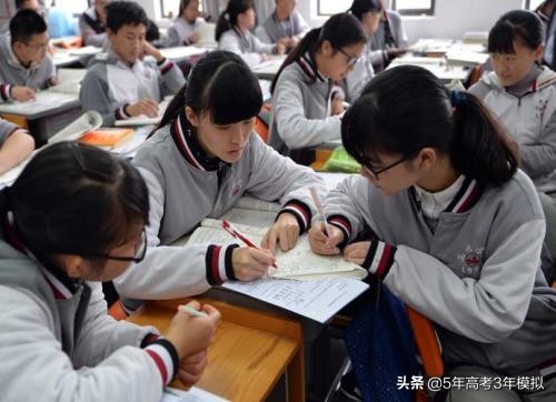高三冲刺攻略：只要三点，分数一涨再涨