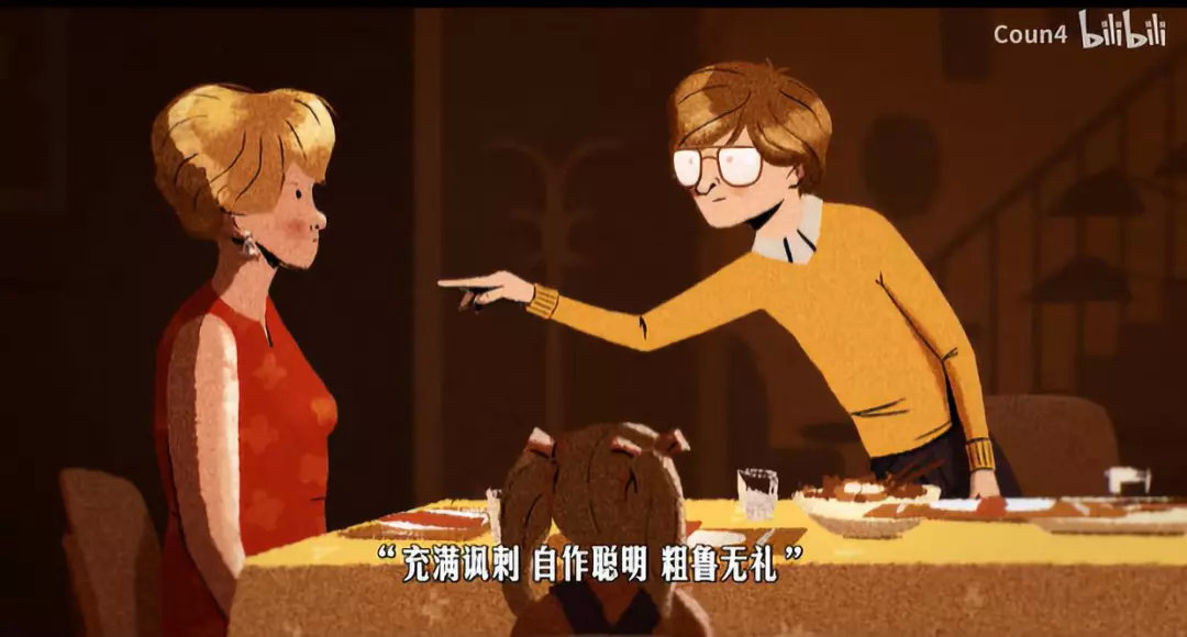 开直播撒700万、修厕所耗资上亿，美国版王思聪人设为啥还没崩？