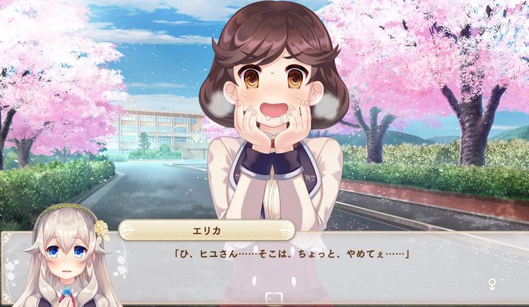 女装山脉攻略 女装山脉全cg图-经验帮