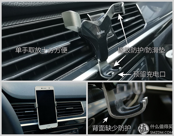 老司机必备：从30到400元，聊聊这些年我用过的6款车载手机支架