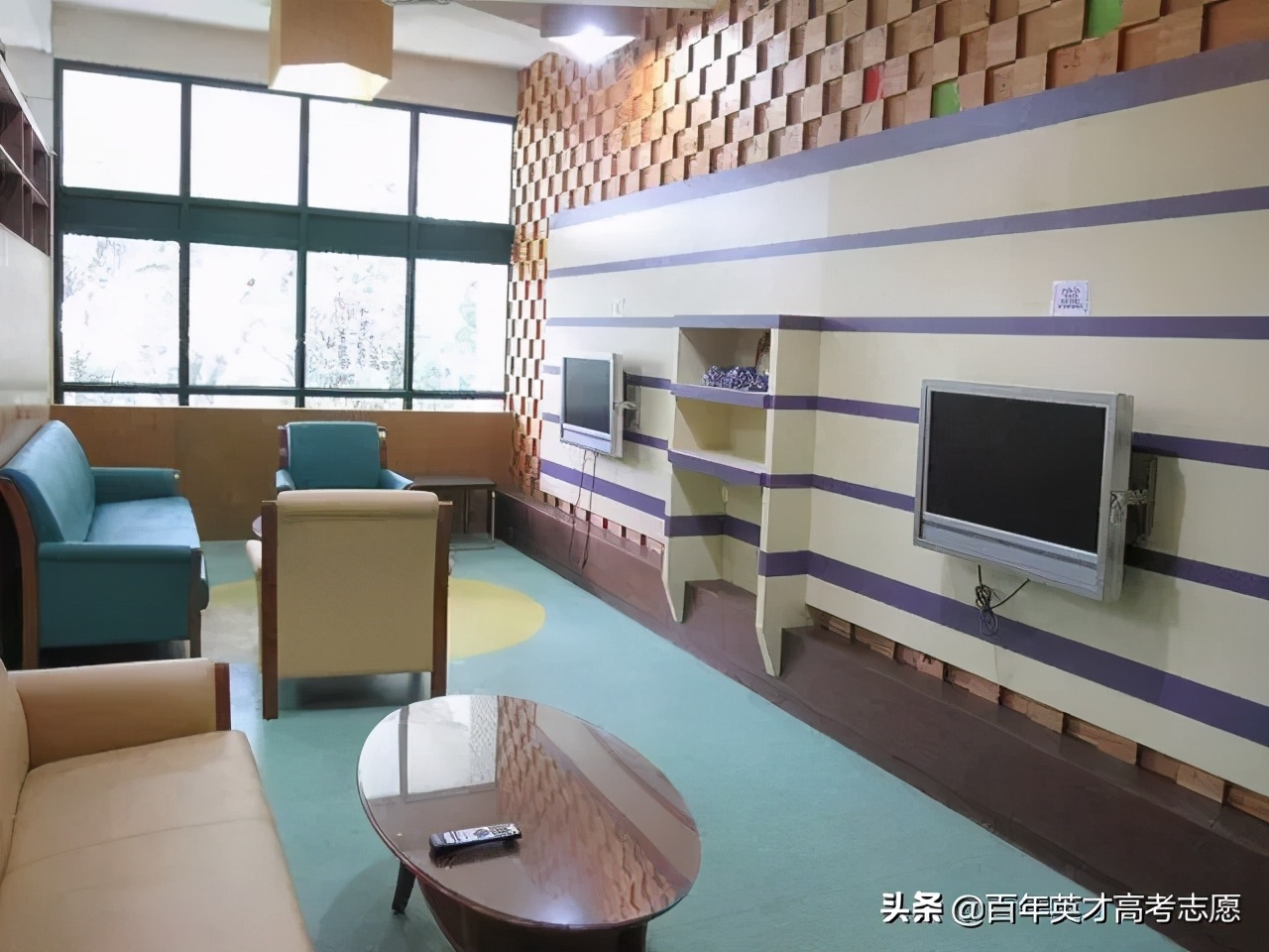 超震撼，看完别哭！揭秘中国高校豪华宿舍，你的学校上榜了吗？