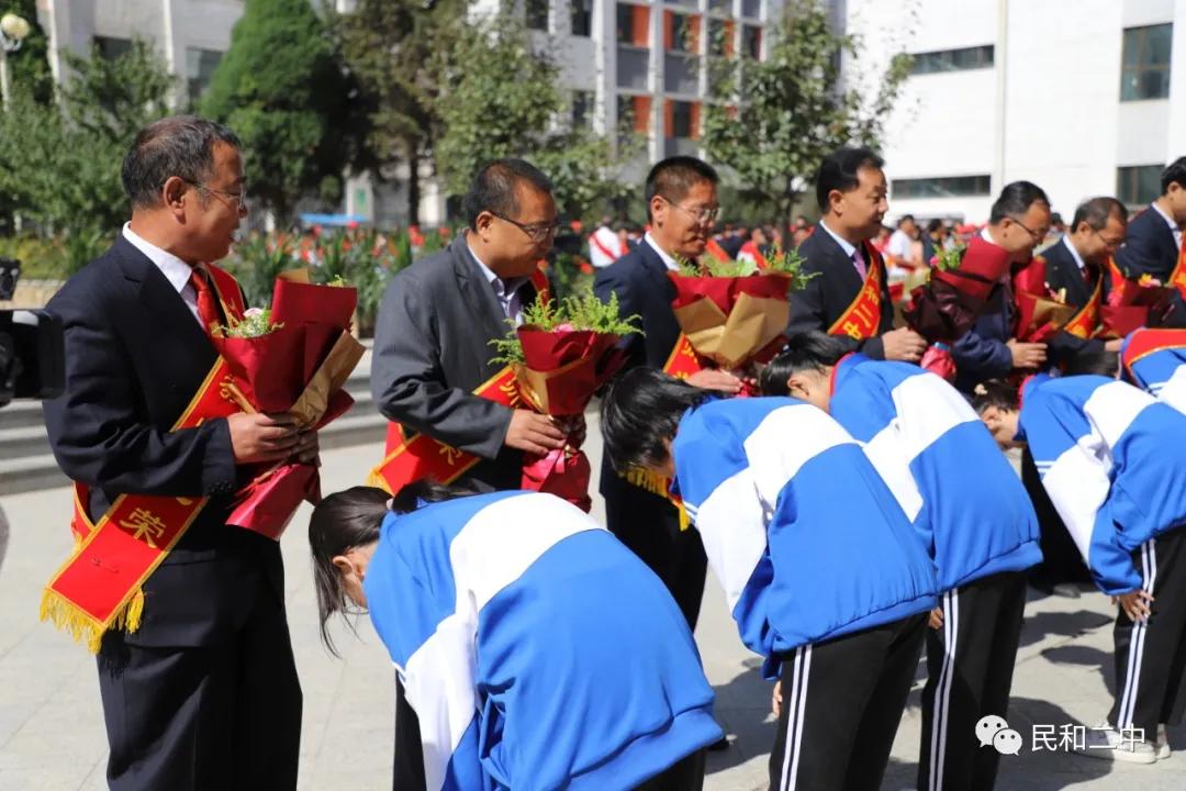 礼敬先贤，感恩师长