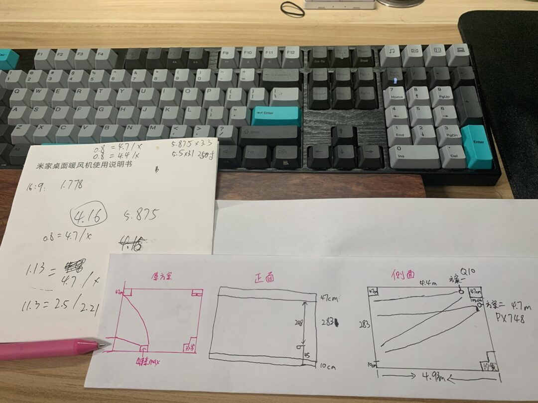 优派Q10全网首测，0.8短焦带来更