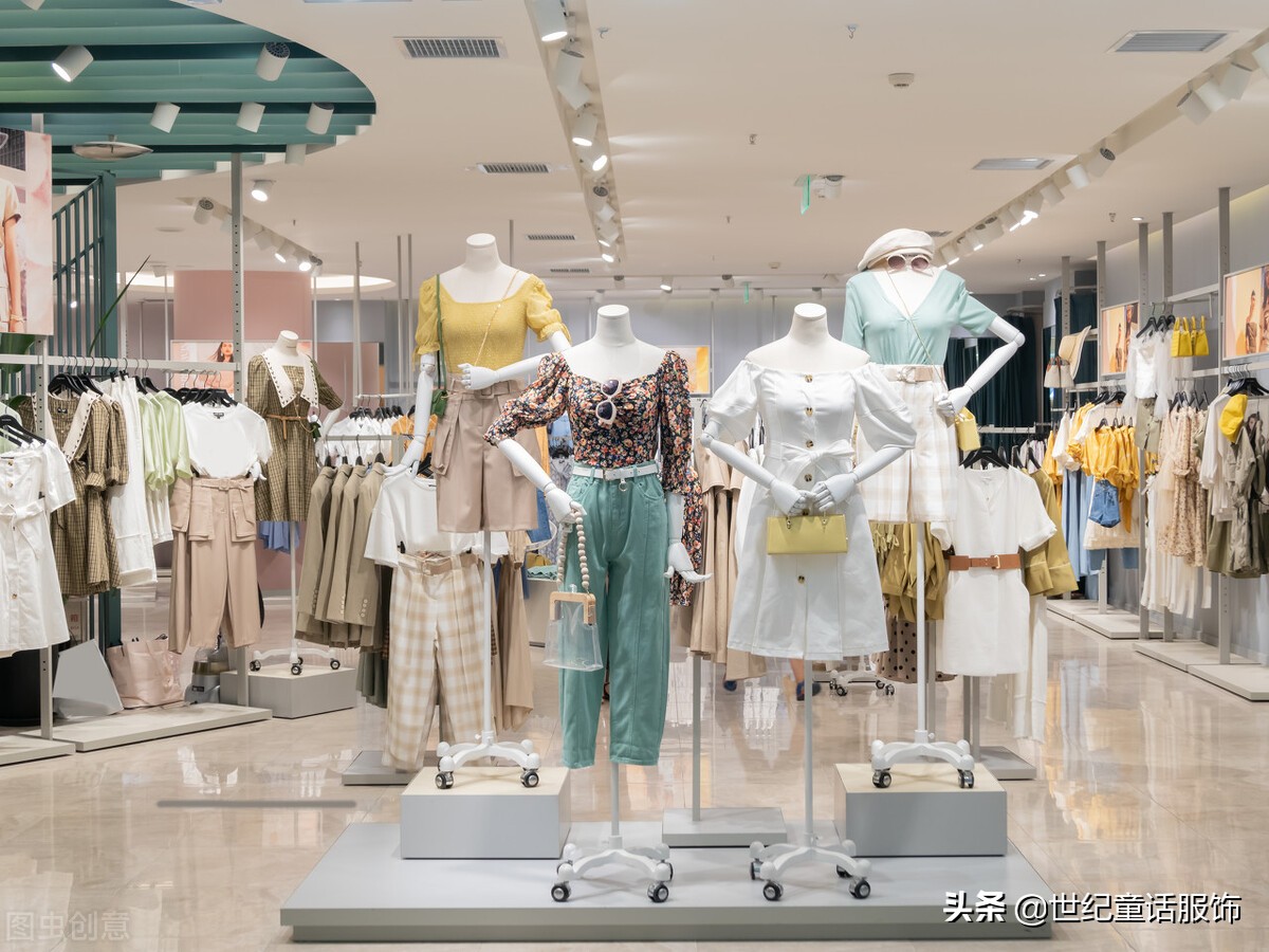 哪里可以学服装陈列的 服装陈列技巧培训