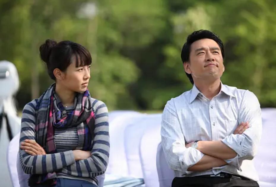 小爸爸演员表 小爸爸演员表全部名单-徐拾记官网