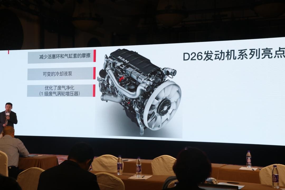 在碩大的時(shí)代脈搏上跳動 曼恩全新TGX優(yōu)雅出擊