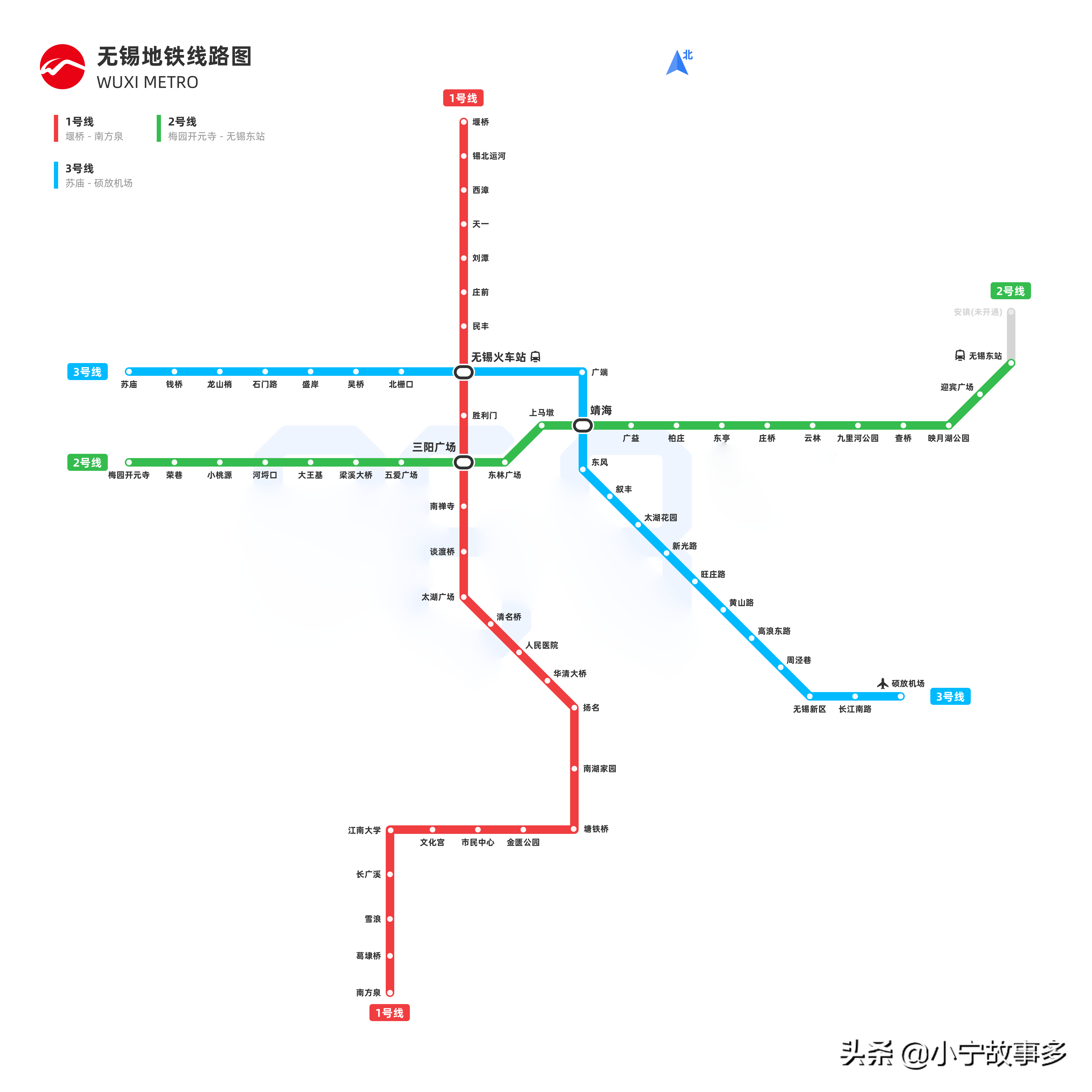 除港澳台外，全国39个地铁城市的标志和寓意都在这里了