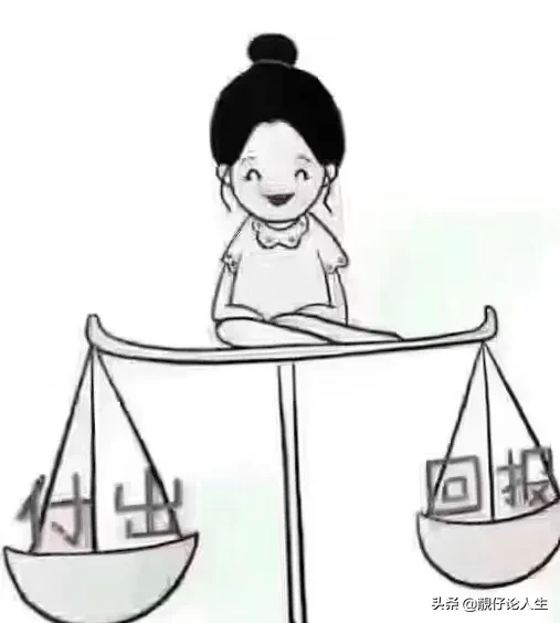 销售其实是销售自己