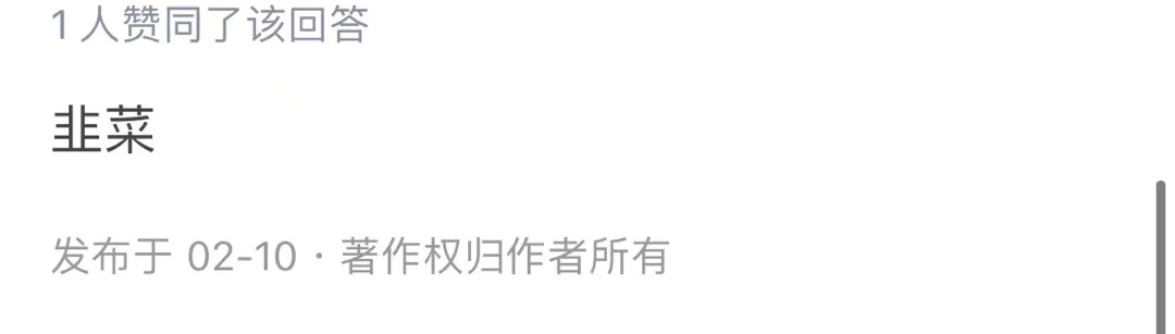 币圈疯了：炒完狗币炒屎币，下一步是炒LowB？