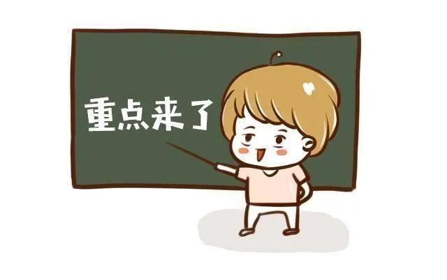 谈癌色变之——急性淋巴细胞白血病