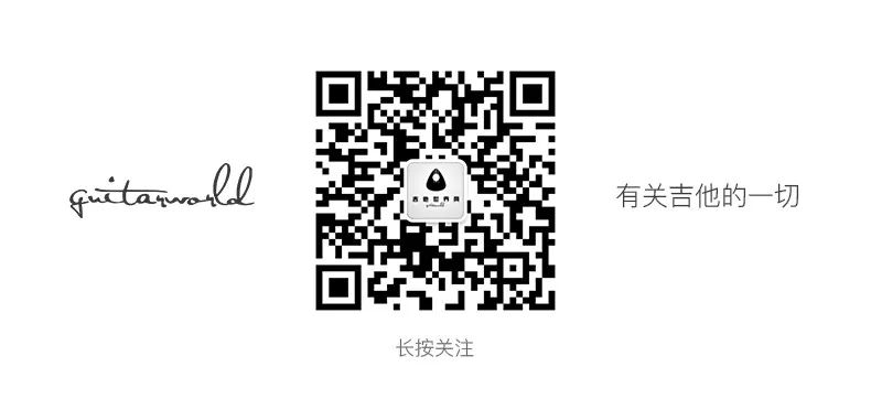 关于吉他上的油漆，你应该知道的一些知识 | 吉他小百科