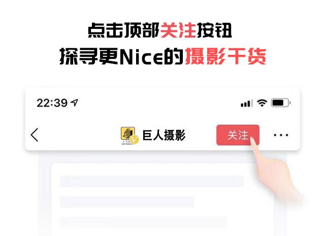 NPF规则：拍摄星空仅需一条公式，即可高精度测量最长曝光时间