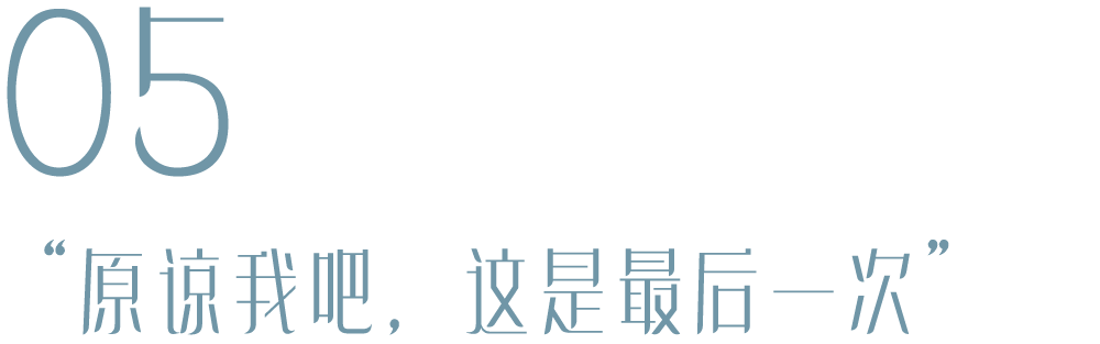 2020年最全渣男语录，总有几句让你想砸手机...