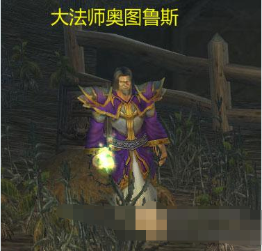 魔兽怀旧服：TBC卡拉赞钥匙来源何处