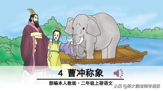 碎的组词是什么（碎的,组词）-大连信息网