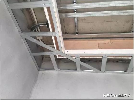 吊顶工程施工工艺样板指引，非常实用
