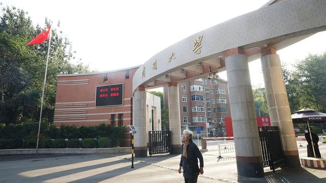 南开大学VS天津大学，两校哪个更好？各校哪些专业报考价值高？