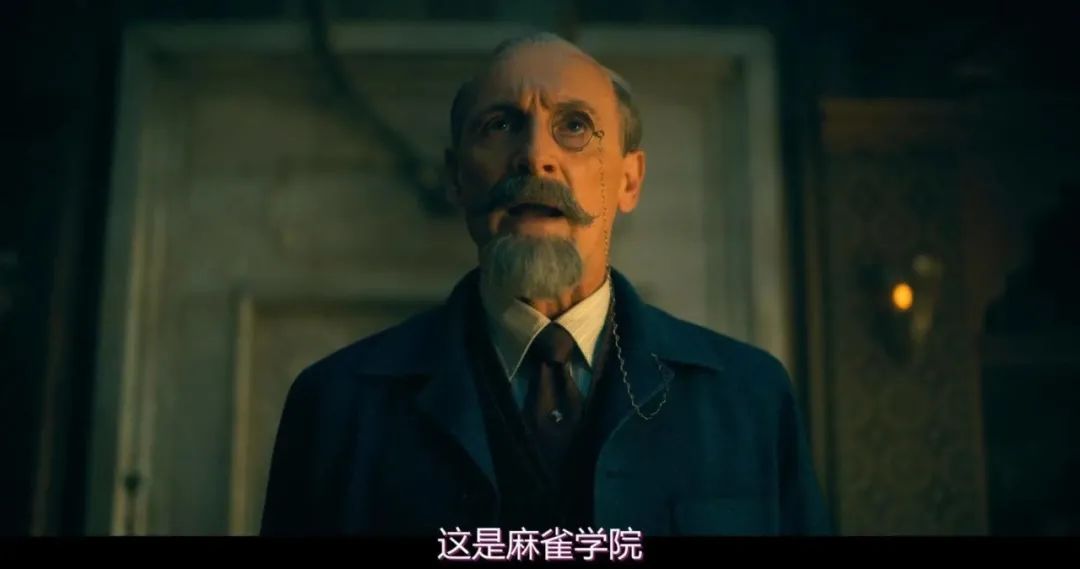 网飞空降奇幻剧：七个娃七种能力，还说不是美国版的《葫芦娃》