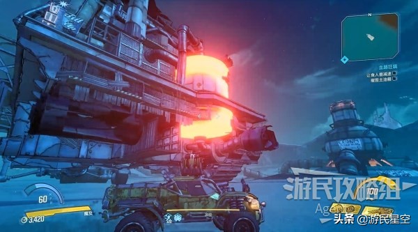 《无主之地3》第17章-血路狂飙图文攻略