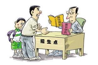 大批民办中小学将转为公办，民办教师能进体制吗？教育局这样回应