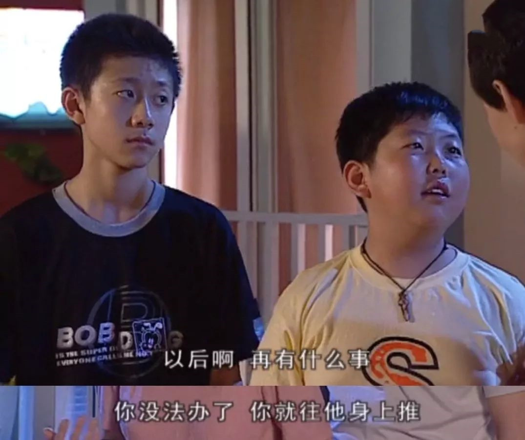 《家有儿女》播出16年，张一山杨紫走红，“小雨”尤浩然为啥糊了