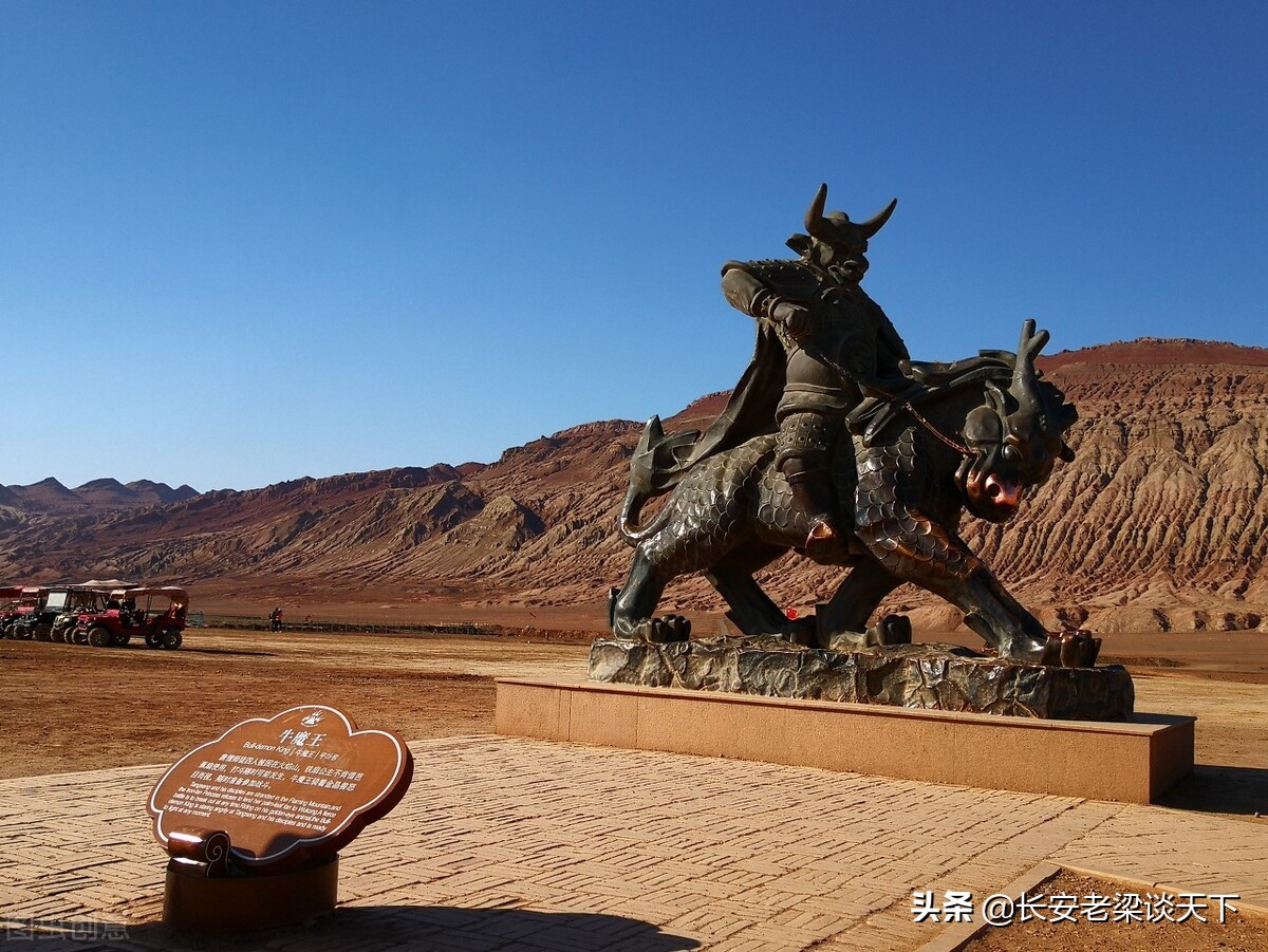 新疆景区景点大全