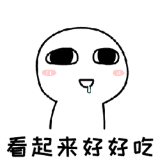 新疆拌面的做法,新疆拌面的做法和配料竅門