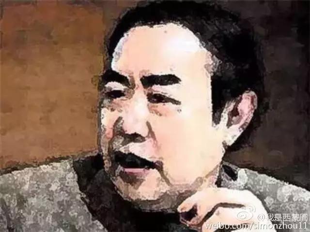 贾平凹，商州走出的“鬼才”副主席