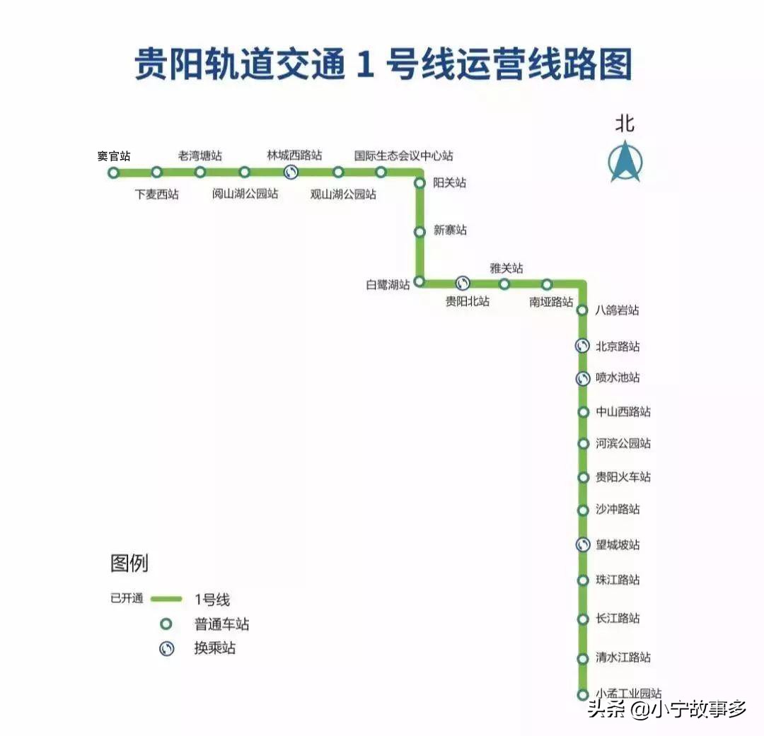 除港澳台外，全国39个地铁城市的标志和寓意都在这里了