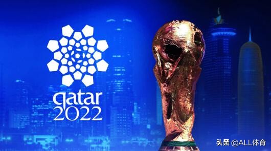 卡塔尔18点是中国几点(晚上8点，卡塔尔世界杯赛程出炉！照顾欧洲观赛，中国球迷要熬夜)