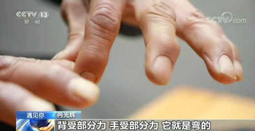 女孩想去北京上大学却小学就辍学：没格局的父母，孩子没跑就输了